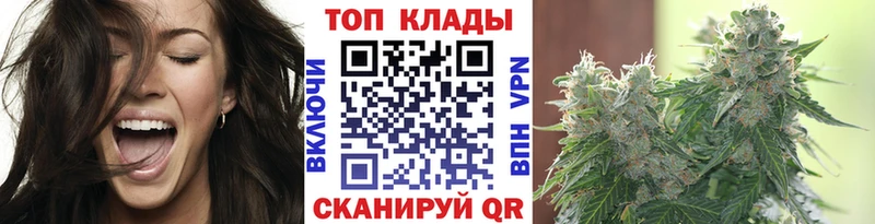 Наркошоп купить Амфетамин  Мефедрон  MDMA  ГАШИШ  Новоуральск