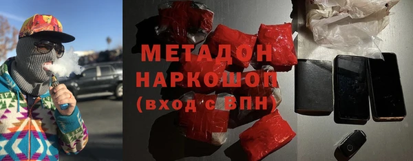 не бодяженный Верхнеуральск