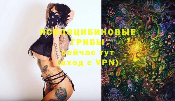 не бодяженный Верхнеуральск