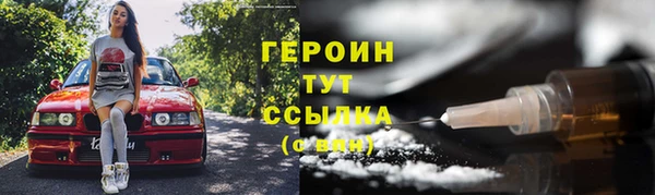 не бодяженный Верхнеуральск