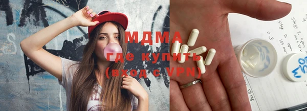 не бодяженный Верхнеуральск