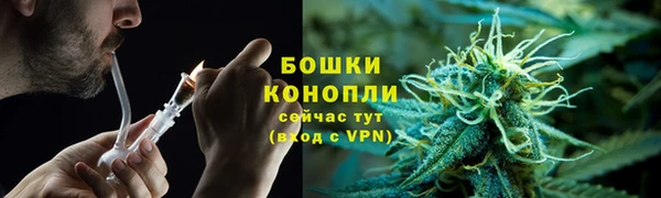 кокаин VHQ Верея