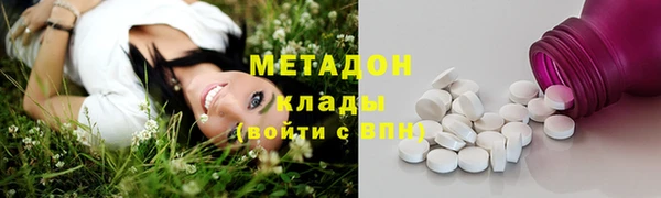 не бодяженный Верхнеуральск
