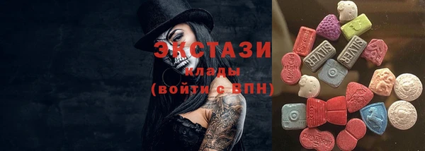 кокаин VHQ Верея