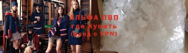 не бодяженный Верхнеуральск