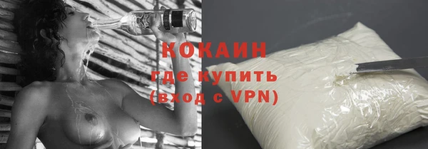 не бодяженный Верхнеуральск