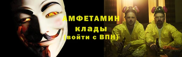 гашиш Волоколамск