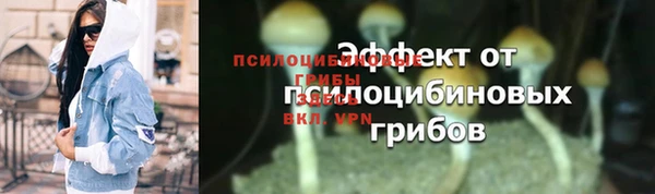 кокаин VHQ Верея