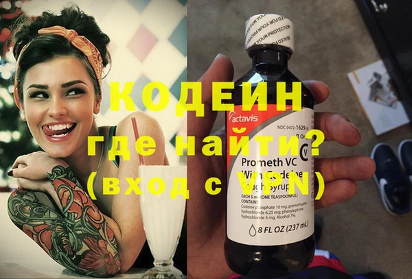 не бодяженный Верхнеуральск
