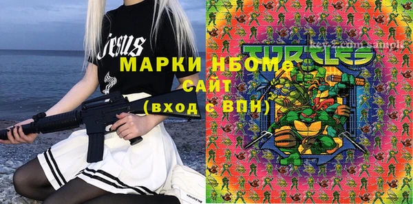 не бодяженный Верхнеуральск