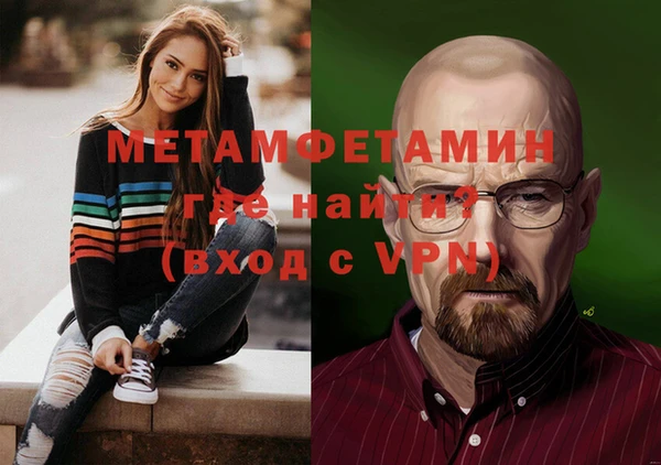 а пвп мука Верхний Тагил