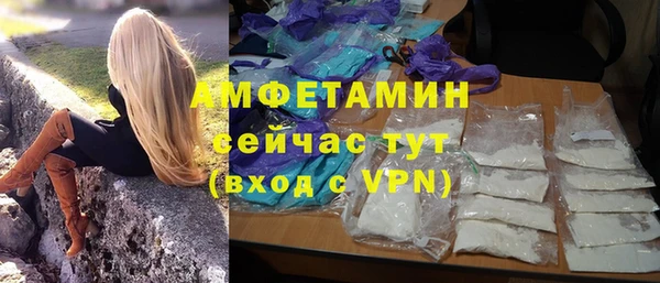не бодяженный Верхнеуральск