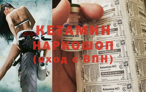 а пвп мука Верхний Тагил