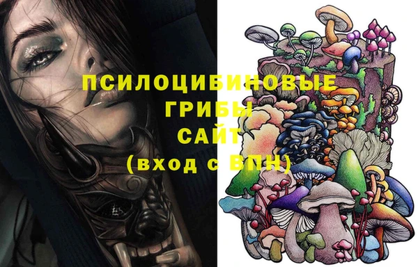 кокаин VHQ Верея