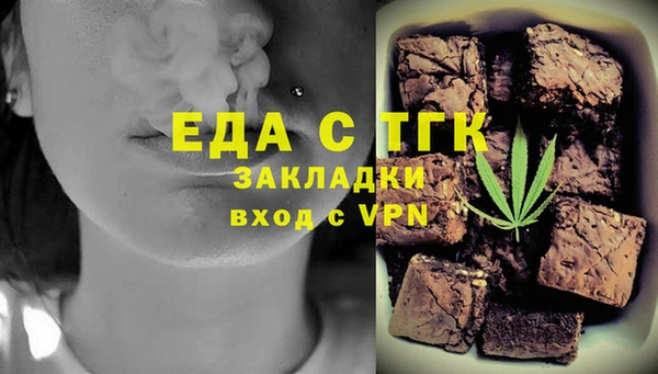 кокаин VHQ Верея