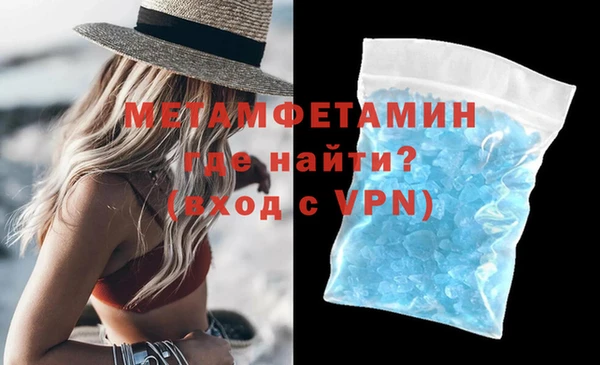 кокаин VHQ Верея