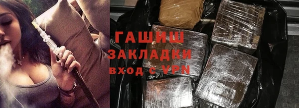 кокаин VHQ Верея