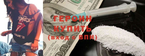 не бодяженный Верхнеуральск