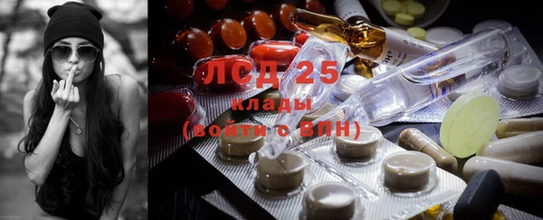 кокаин VHQ Верея