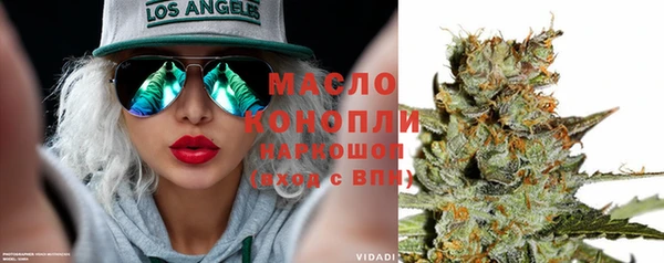 кокаин VHQ Верея