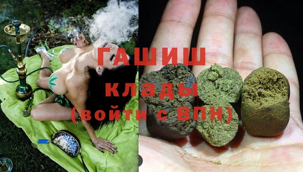 не бодяженный Верхнеуральск