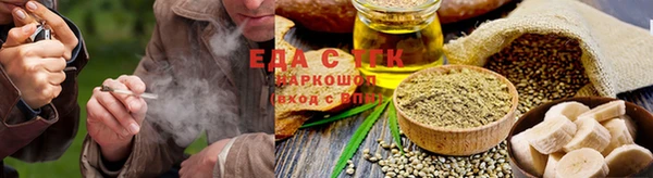 а пвп мука Верхний Тагил
