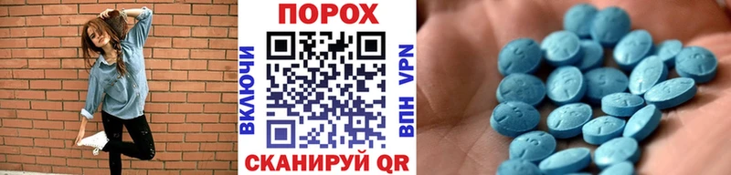 Метамфетамин кристалл  Купить  Новоуральск 