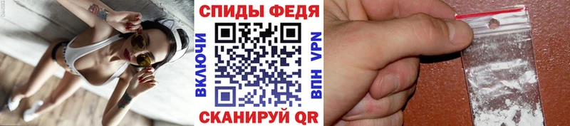 МЕТАМФЕТАМИН Methamphetamine Новоуральск