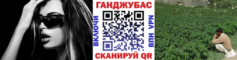 Марихуана гибрид Купить закладки Новоуральск
